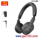 已完售,SONY MDR-NC200D(日本國內款):::耳罩式降噪耳機,降低周圍噪音約98.2%,智慧分析不同降噪模式