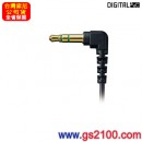 已完售,SONY MDR-NC200D(日本國內款):::耳罩式降噪耳機,降低周圍噪音約98.2%,智慧分析不同降噪模式