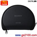 已完售,SONY MDR-NC200D(日本國內款):::耳罩式降噪耳機,降低周圍噪音約98.2%,智慧分析不同降噪模式