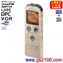 已完售,SONY ICD-UX523F/N金色(公司貨):::Linear PCM對應高音質錄音+FM數位錄音筆4GB+microSD插卡,中文介面