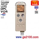 已完售,SONY ICD-UX523F/N金色(公司貨):::Linear PCM對應高音質錄音+FM數位錄音筆4GB+microSD插卡,中文介面