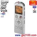 已完售,SONY ICD-UX523F/S銀色(公司貨):::Linear PCM對應高音質錄音+FM數位錄音筆4GB+microSD插卡,中文介面
