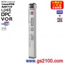 已完售,SONY ICD-UX523F/S銀色(公司貨):::Linear PCM對應高音質錄音+FM數位錄音筆4GB+microSD插卡,中文介面