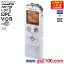 已完售,SONY ICD-UX523F/W白色(公司貨):::Linear PCM對應高音質錄音+FM數位錄音筆4GB+microSD插卡,中文介面