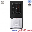 已完售,KENWOOD MG-G708-S銀色:::Digital Audio Player Media Keg,內建8GB+micro SD對應,MGG708