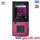已完售,KENWOOD MG-G708-R紅色:::Digital Audio Player Media Keg,內建8GB+micro SD對應,MGG708