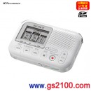 已完售,SONY ICD-LX30(公司貨):::SD卡對應數位錄音機,附贈2GB SD卡,ICDLX30