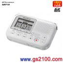 已完售,SONY ICD-LX30(公司貨):::SD卡對應數位錄音機,附贈2GB SD卡,ICDLX30