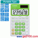 CASIO SL-300VC-GN:::野菜系列攜帶型商用計算機(8位數),刷卡不加價或3期零利率,SL300VC