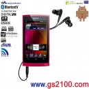 已完售,SONY NW-Z1050/R紅色(日本國內款):::Walkman Z1000系列,Android 2.3搭載,降噪,FM,內建藍牙網路隨身聽(16GB)