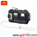 SONY MPK-THK(公司貨):::數位相機專用深潛防水盒(DSC-TX10),免運費,刷卡不加價或3期零利率