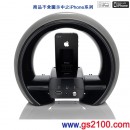 JBL ON AIR WIRELESS(黑色)(英大公司貨):::無線揚聲器系統ONAIRWIRELESS,免運費,刷卡不加價或3期零利率