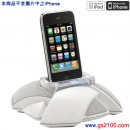 JBL ON STAGE MICRO III WHT(黑色)(英大公司貨):::iPod,iPhone基座多媒體音箱,免運費,刷卡不加價或3期零利率,ONSTAGEMICROIII