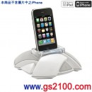 JBL ON STAGE IV WHT(白色)(英大公司貨):::iPod,iPhone基座多媒體音箱,免運費,刷卡不加價或3期零利率,ONSTAGEIV