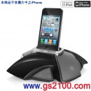 JBL ON STAGE IV BLK(黑色)(英大公司貨):::iPod,iPhone基座多媒體音箱,免運費,刷卡不加價或3期零利率,ONSTAGEIV
