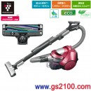 已完售,SHARP EC-VX300-P粉紅色(日本國內款):::超靜音渦輪式吸塵器,高濃度Plasmacluster Ion搭載7000