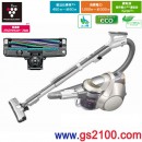 已完售,SHARP EC-WX300-N金色(日本國內款):::超靜音渦輪式吸塵器,高濃度Plasmacluster Ion搭載7000