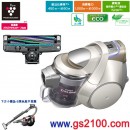 已完售,SHARP EC-WX300-N金色(日本國內款):::超靜音渦輪式吸塵器,高濃度Plasmacluster Ion搭載7000
