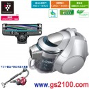 已完售,SHARP EC-VX300-S銀色(日本國內款):::超靜音渦輪式吸塵器,高濃度Plasmacluster Ion搭載7000