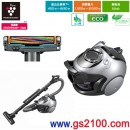 已完售,SHARP EC-AX200-S銀色(日本國內款):::超靜音渦輪式吸塵器,高濃度Plasmacluster Ion搭載7000