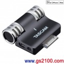 代購,TASCAM iM2-B(日本國內款):::iPad,iPad 2,iPhone 4,iPhone 4S,iPod touch對應Dock接續電容式麥克風,刷卡不加價或3期零利率,iM-2,iM