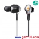 SONY XBA-4SL(日本國內款):::密閉型平衡電樞驅動4單體入耳式耳機,免運費,刷卡不加價或3期零利率,XBA4SL