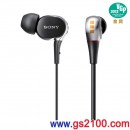 SONY XBA-3SL(日本國內款):::密閉型平衡電樞驅動3單體入耳式耳機,免運費,刷卡不加價或3期零利率,XBA3SL