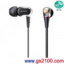 SONY XBA-2SL(日本國內款):::密閉型平衡電樞驅動2單體入耳式耳機,免運費,刷卡不加價或3期零利率,XBA2SL