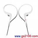 SONY XBA-S65/W白色(日本國內款):::密閉耳塞式耳機平衡電樞驅動單體搭載,免運費,刷卡不加價或3期零利率,XBAS65