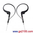 SONY XBA-S65/B黑色(日本國內款):::密閉耳塞式耳機平衡電樞驅動單體搭載,免運費,刷卡不加價或3期零利率,XBAS65