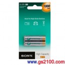 SONY NH-AAA-B2FN:::新一代Ni-MH鎳氫充電電池(1000mAh AA 4號2入),刷卡不加價或3期零利率
