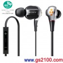 SONY XBA-4iP(日本國內款):::密閉型平衡電樞驅動4單體入耳式耳機,iPod/iPhone/iPad對應,免運費,刷卡不加價或3期零利率,XBA4iP