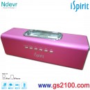 已完售,Ndevr SP-JH-03/P粉紅色(公司貨):::iSpirit攜帶型時尚音樂播放器+micro SD卡+LINE IN+USB+喇叭,iPod/iPhone對應