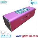 已完售,Ndevr SP-JH-03/P粉紅色(公司貨):::iSpirit攜帶型時尚音樂播放器+micro SD卡+LINE IN+USB+喇叭,iPod/iPhone對應