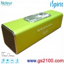 已完售,Ndevr SP-JH-03/G綠色(公司貨):::iSpirit攜帶型時尚音樂播放器+micro SD卡+LINE IN+USB+喇叭,iPod/iPhone對應