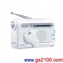 已完售,SONY ICF-B03/W(日本國內款):::FM/AM二波段手搖充電式含照明收音機,取代ICF-B02