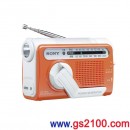已完售,SONY ICF-B03/D(日本國內款):::FM/AM二波段手搖充電式含照明收音機,取代ICF-B02