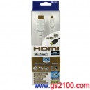 CAMKA HD1420WH(白色):::標準HDMI(A)-Micro HDMI(D),2m,線徑φ2.5mm,刷卡不加價或3期零利率,免運費商品