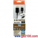 CAMKA HD1320BK(黑色):::標準HDMI(A)-Mini HDMI(C),2m,線徑φ2.5mm,刷卡不加價或3期零利率,免運費商品