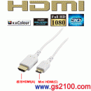 CAMKA HD1320WH(白色):::標準HDMI(A)-Mini HDMI(C),2m,線徑φ2.5mm,刷卡不加價或3期零利率,免運費商品