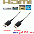 CAMKA HD1120BK(黑色):::標準HDMI(A)-標準HDMI(A),2m,線徑φ2.5mm,刷卡不加價或3期零利率,免運費商品