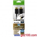CAMKA HD1120BK(黑色):::標準HDMI(A)-標準HDMI(A),2m,線徑φ2.5mm,刷卡不加價或3期零利率,免運費商品