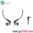 已完售,audio-technica ATH-CK100PRO:::三單體平衡電樞耳塞式耳機,日本國內款
