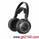 已完售,SONY MDR-RF7100(日本國內款):::[MDR-DS7100增設7.1聲道數位環繞無線耳機],免運費,刷卡不加價或3期零利率,MDRRF7100