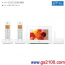 已完售,SHARP JD-7C2CW-W白色(日本國內款):::家用DECT 1.9GHz無線電話(彩色7吋液晶數位相框主機+2台子機),免運費,刷卡不加價或3期零利率