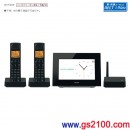 已完售,SHARP JD-7C2CW-B黑色(日本國內款):::家用DECT 1.9GHz無線電話(彩色7吋液晶數位相框主機+2台子機),免運費,刷卡不加價或3期零利率
