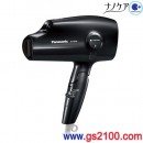 已完售,Panasonic EH-NA94-K(日本國內款):::國際牌負離子吹風機,Nanoe care,溫冷節奏模式,防紫外線功能