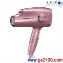 已完售,Panasonic EH-NA94-PP(日本國內款):::國際牌負離子吹風機,Nanoe care,溫冷節奏模式,防紫外線功能