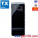 已完售,SONY ICD-TX50(公司貨):::送行動電源,Linear PCM對應,高音質數位錄音筆,有機OLED,4GB+microSD插卡,內建鋰電,中文介面