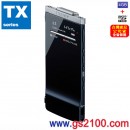 已完售,SONY ICD-TX50(公司貨):::送行動電源,Linear PCM對應,高音質數位錄音筆,有機OLED,4GB+microSD插卡,內建鋰電,中文介面